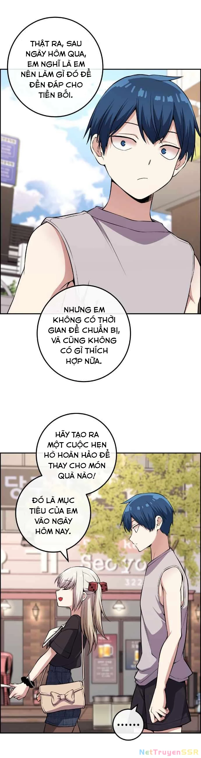 Nhân Vật Webtoon Na Kang Lim Chapter 119 - Trang 3