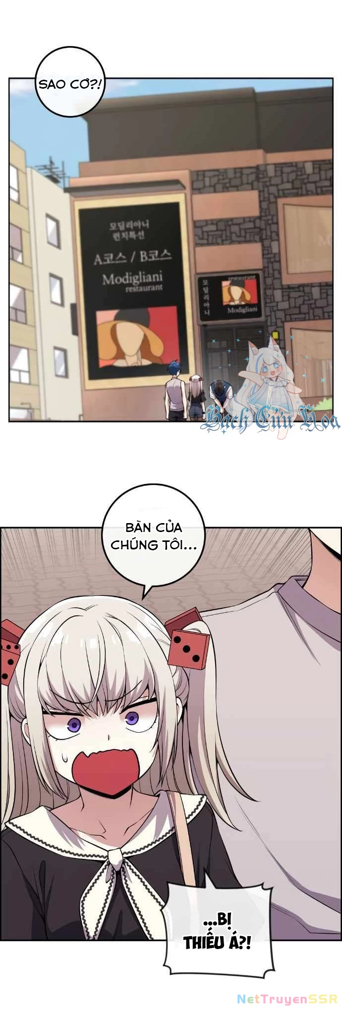 Nhân Vật Webtoon Na Kang Lim Chapter 119 - Trang 3