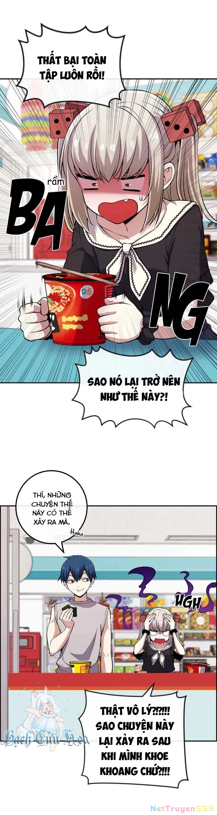 Nhân Vật Webtoon Na Kang Lim Chapter 119 - Trang 3