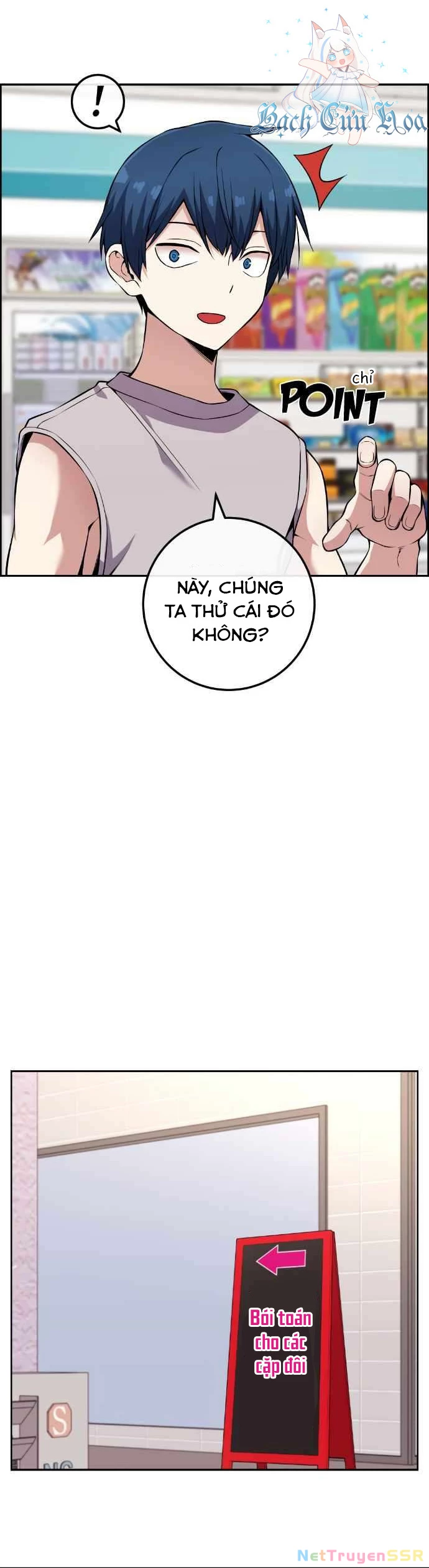 Nhân Vật Webtoon Na Kang Lim Chapter 119 - Trang 3