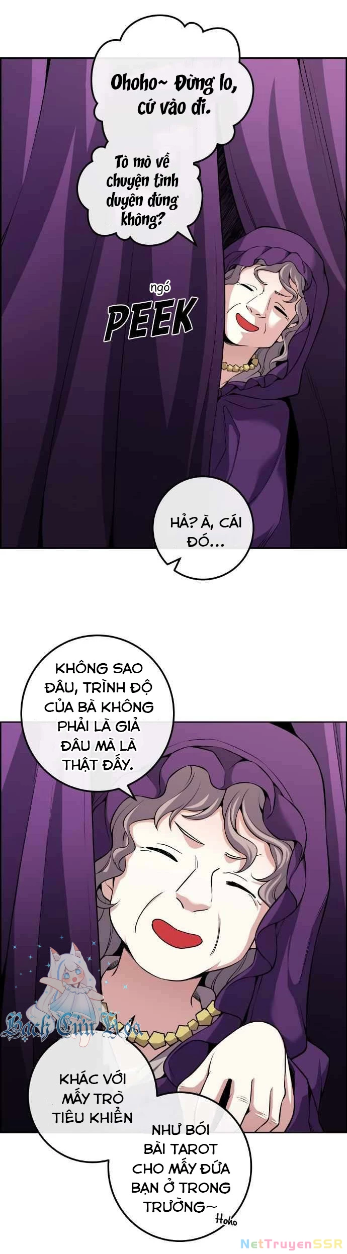 Nhân Vật Webtoon Na Kang Lim Chapter 119 - Trang 3