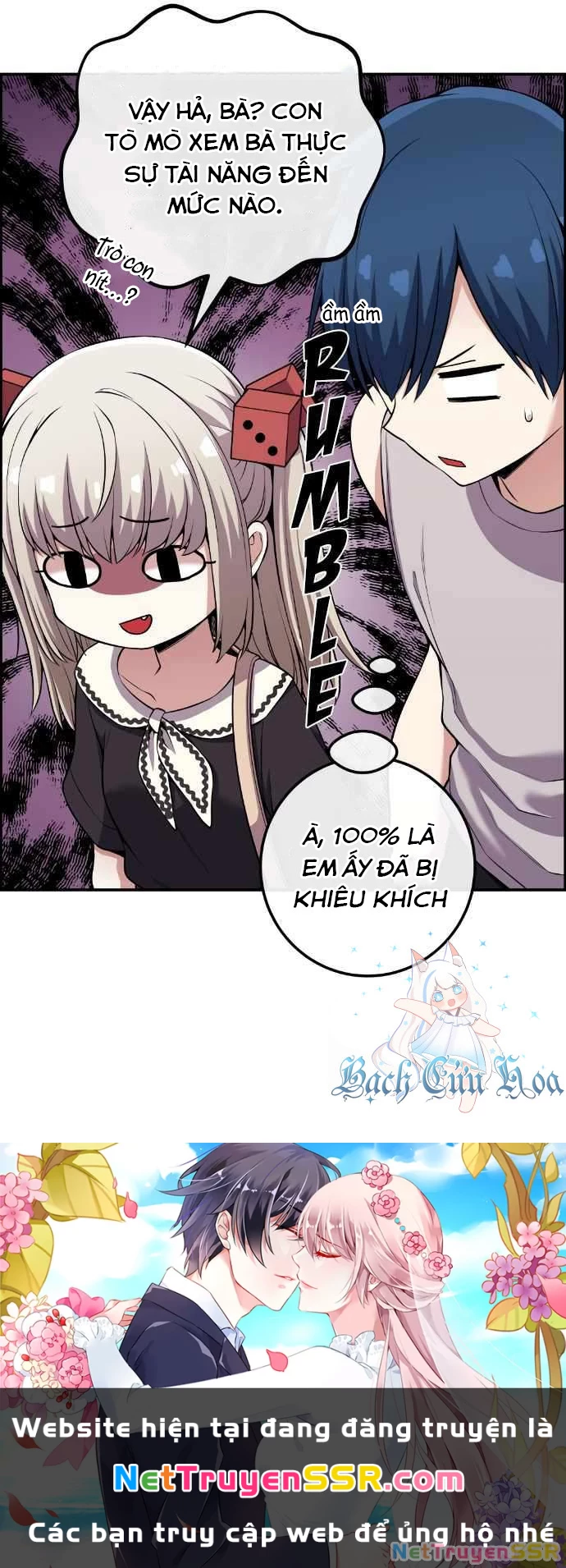 Nhân Vật Webtoon Na Kang Lim Chapter 119 - Trang 3