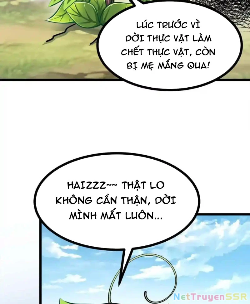 Thôn phệ đi, đại chùy hoa Chapter 21 - Trang 2