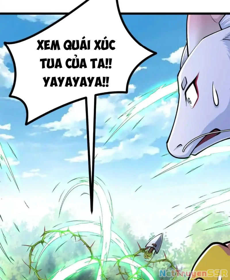 Thôn phệ đi, đại chùy hoa Chapter 21 - Trang 2