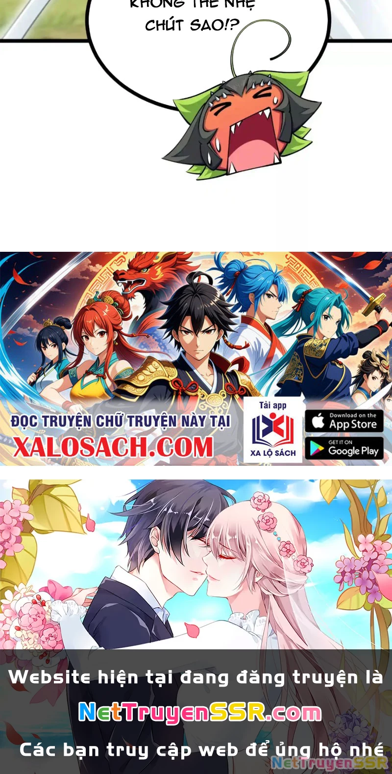 Thôn phệ đi, đại chùy hoa Chapter 21 - Trang 2