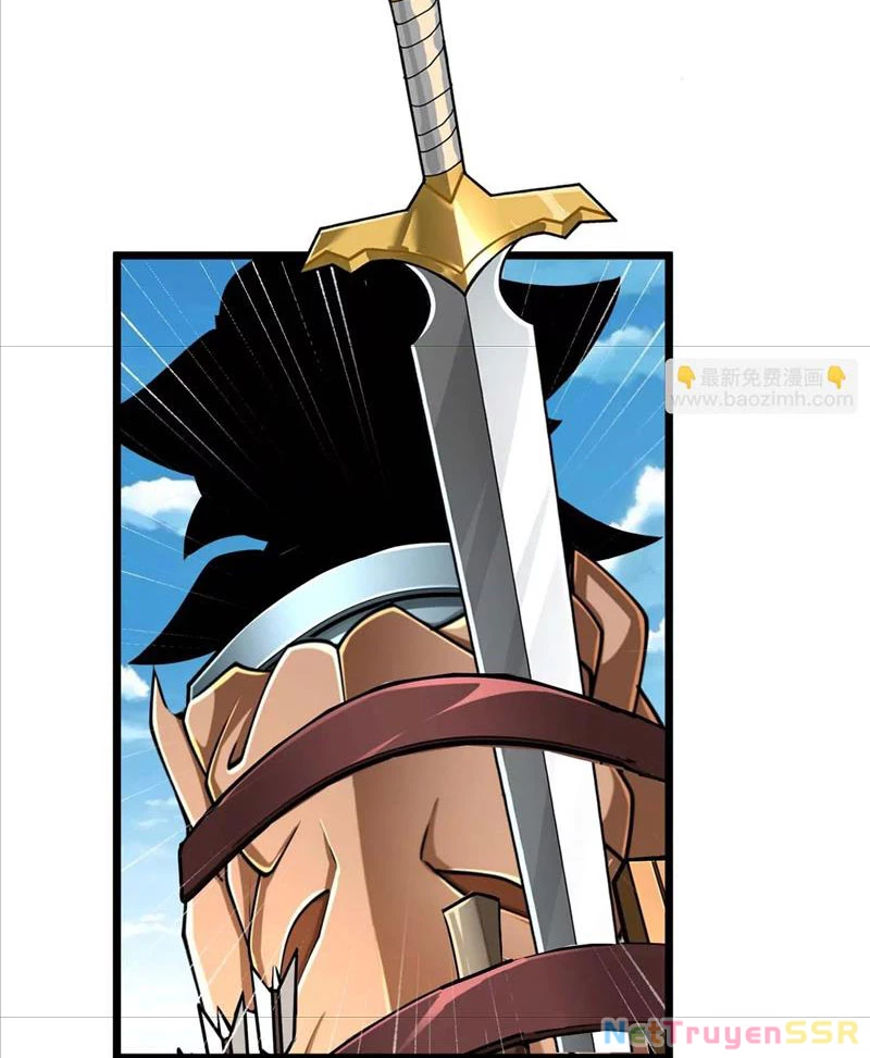 Thôn phệ đi, đại chùy hoa Chapter 22 - Trang 2