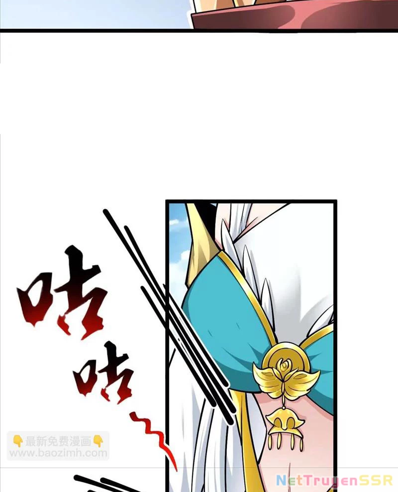 Thôn phệ đi, đại chùy hoa Chapter 23 - Trang 2