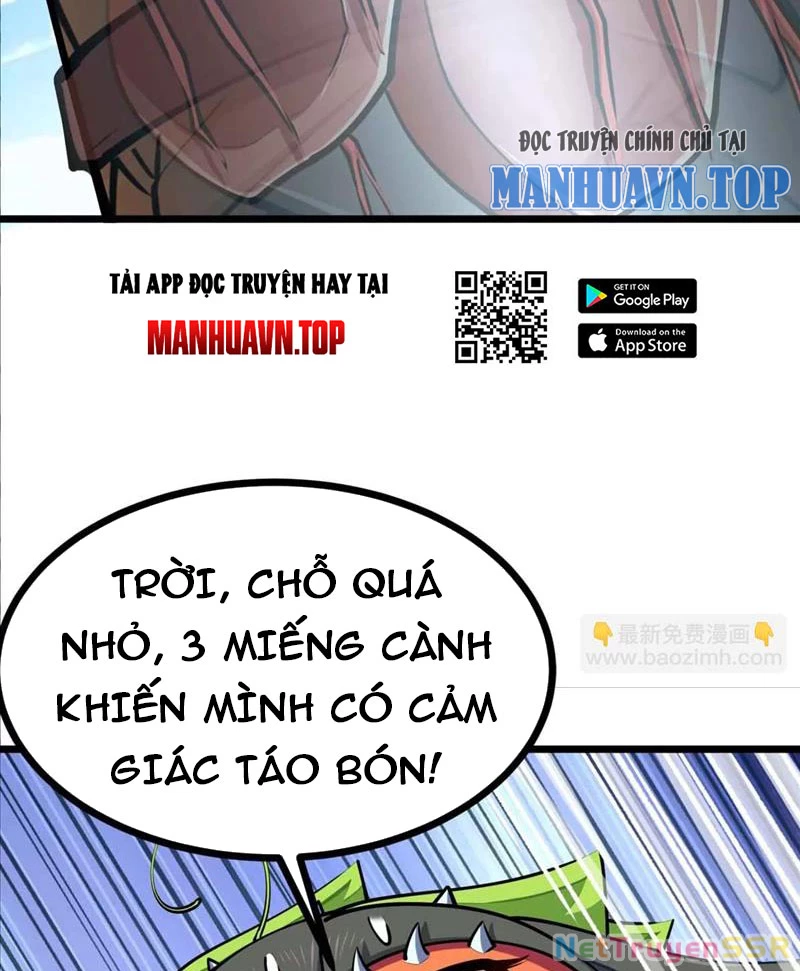 Thôn phệ đi, đại chùy hoa Chapter 23 - Trang 2