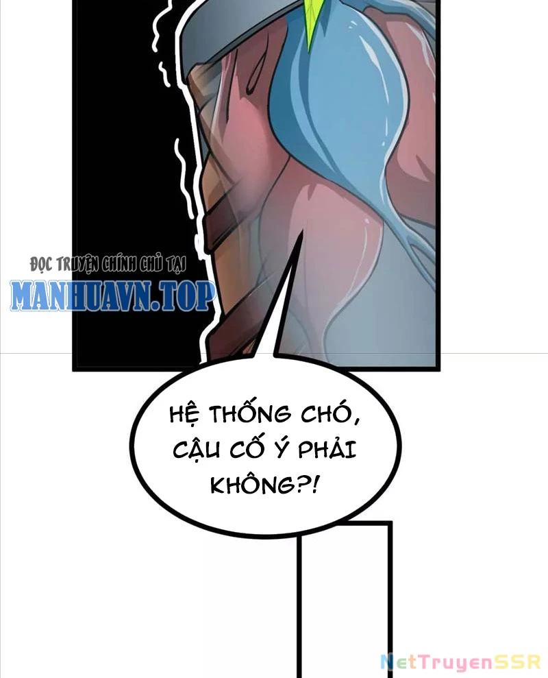 Thôn phệ đi, đại chùy hoa Chapter 23 - Trang 2