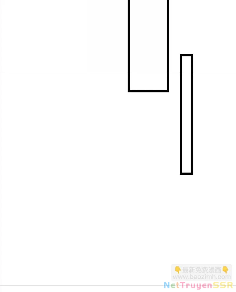 Thôn phệ đi, đại chùy hoa Chapter 23 - Trang 2