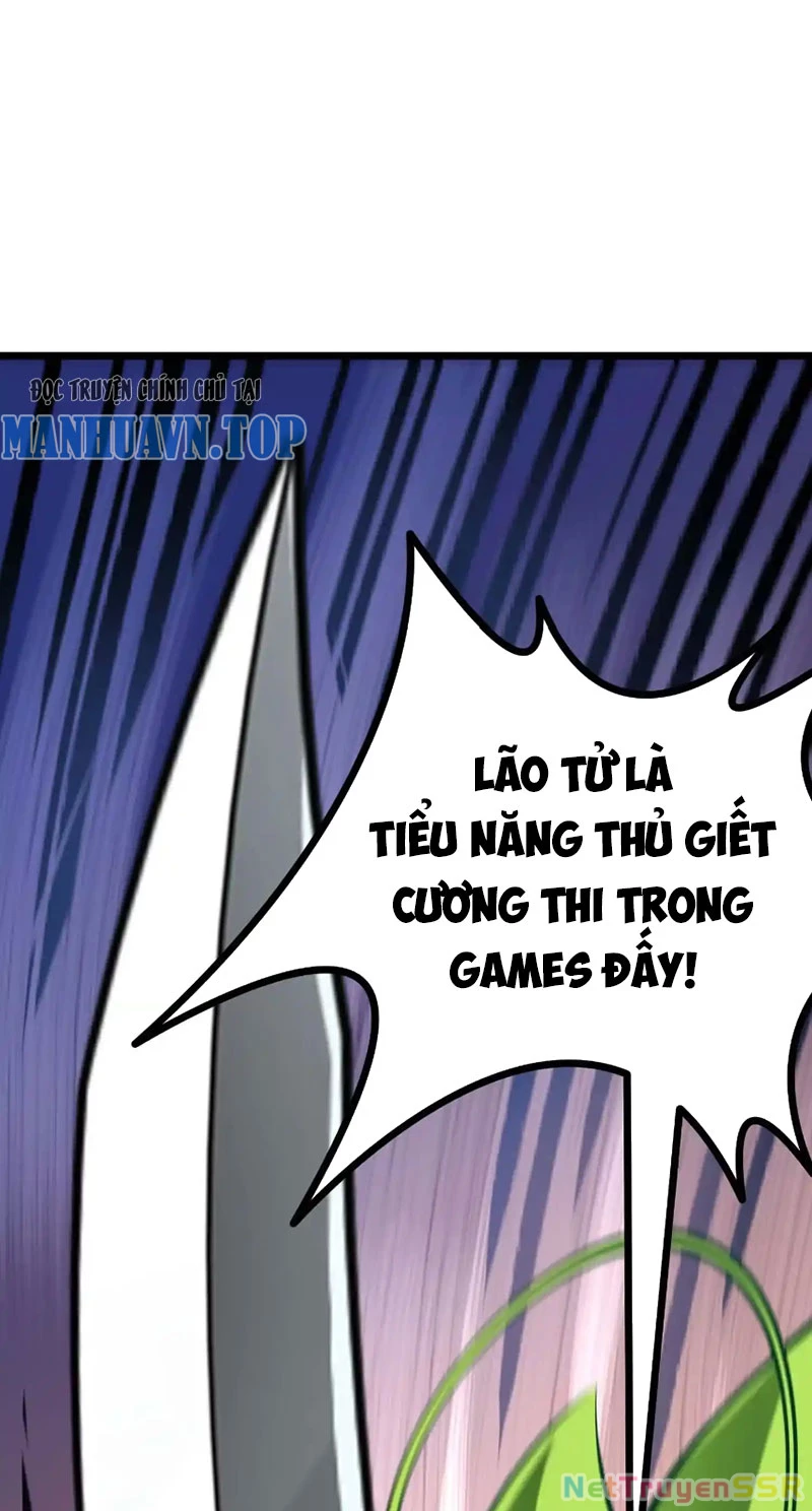 Thôn phệ đi, đại chùy hoa Chapter 24 - Trang 2