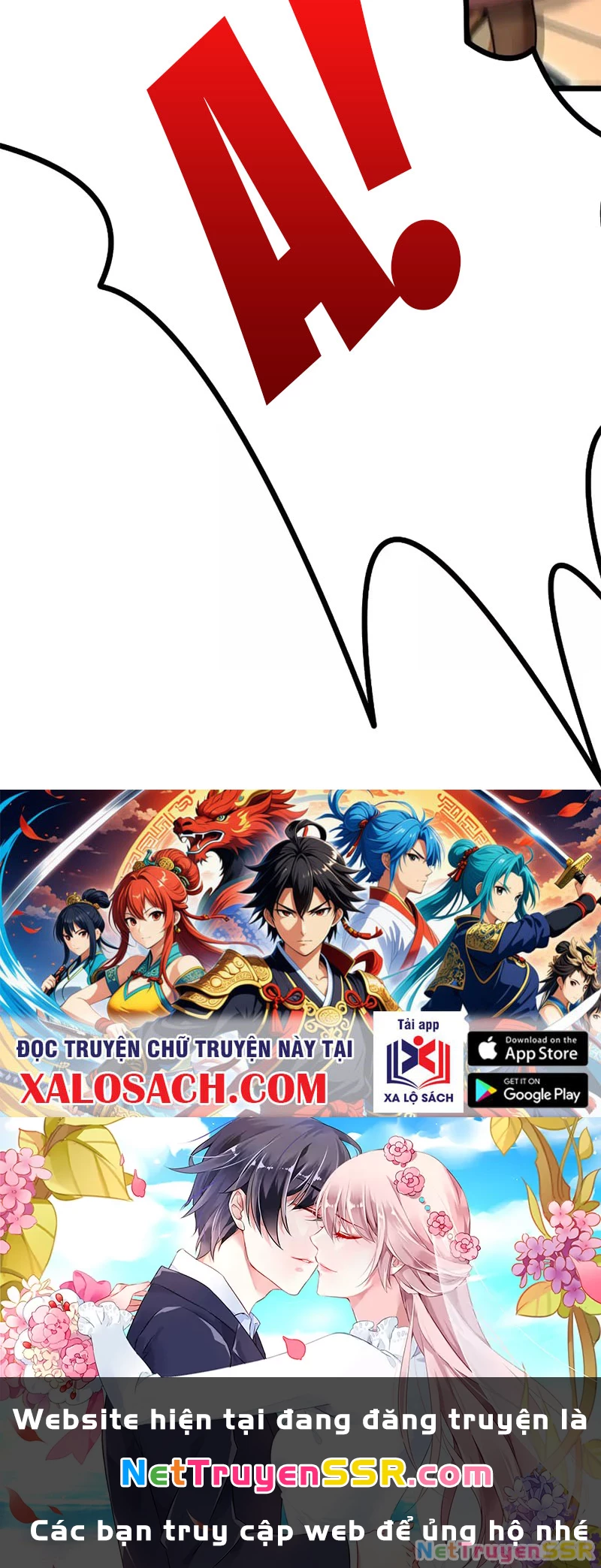 Thôn phệ đi, đại chùy hoa Chapter 24 - Trang 2