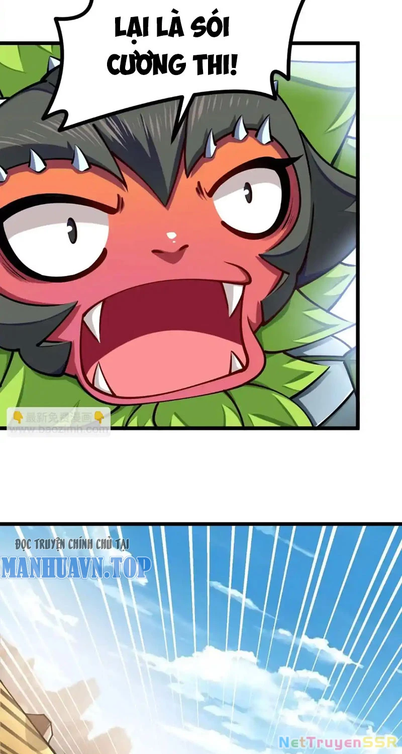 Thôn phệ đi, đại chùy hoa Chapter 26 - Trang 2