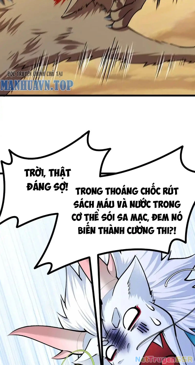 Thôn phệ đi, đại chùy hoa Chapter 26 - Trang 2