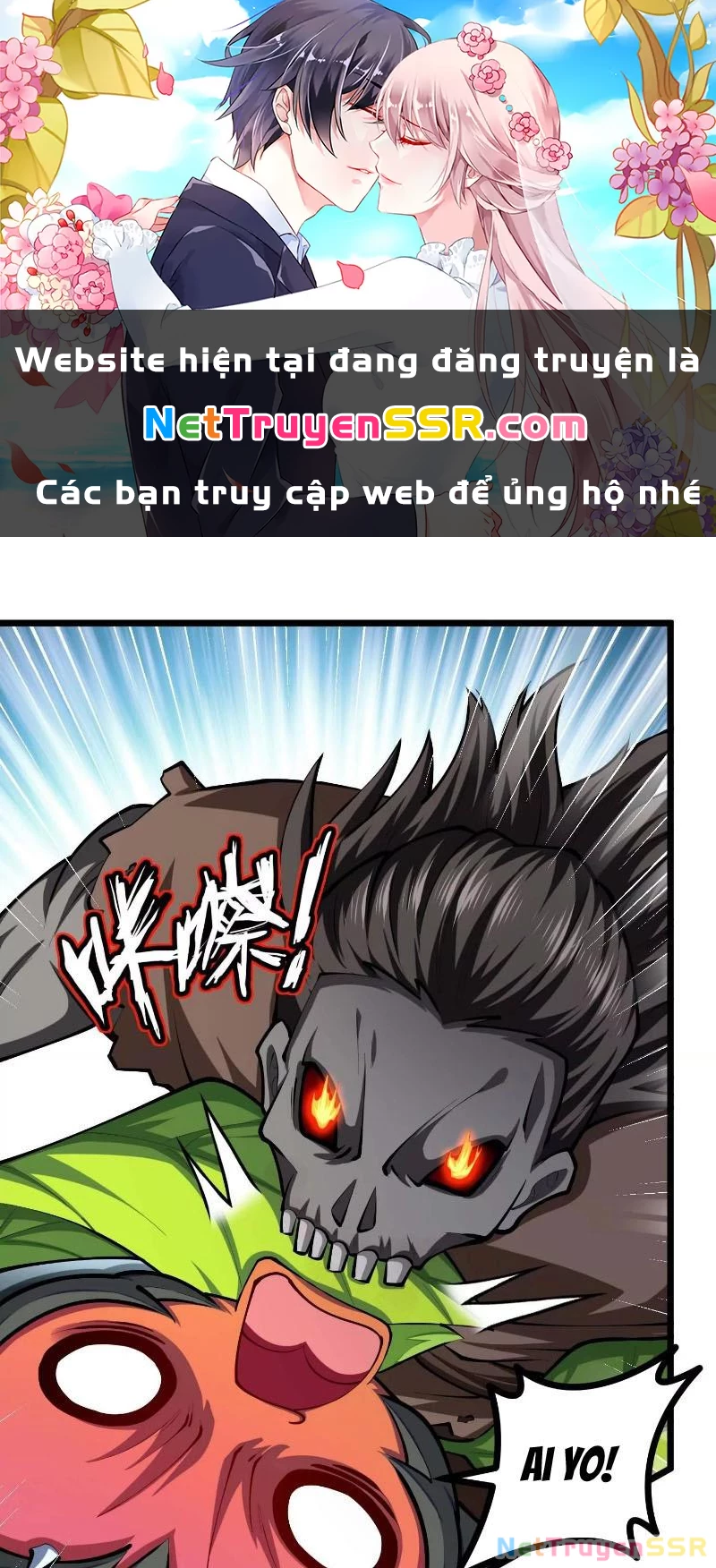 Thôn phệ đi, đại chùy hoa Chapter 27 - Trang 2