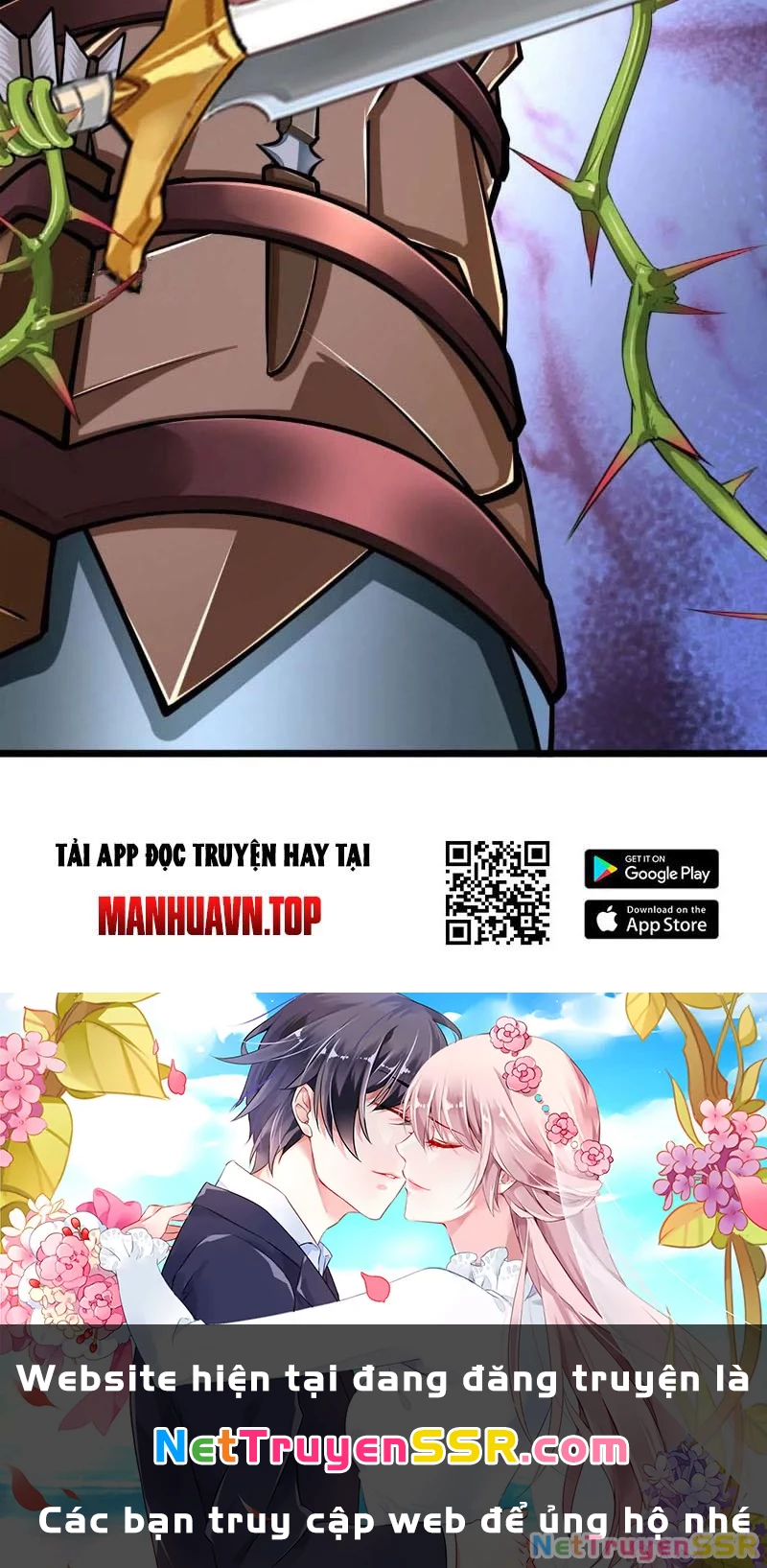 Thôn phệ đi, đại chùy hoa Chapter 27 - Trang 2