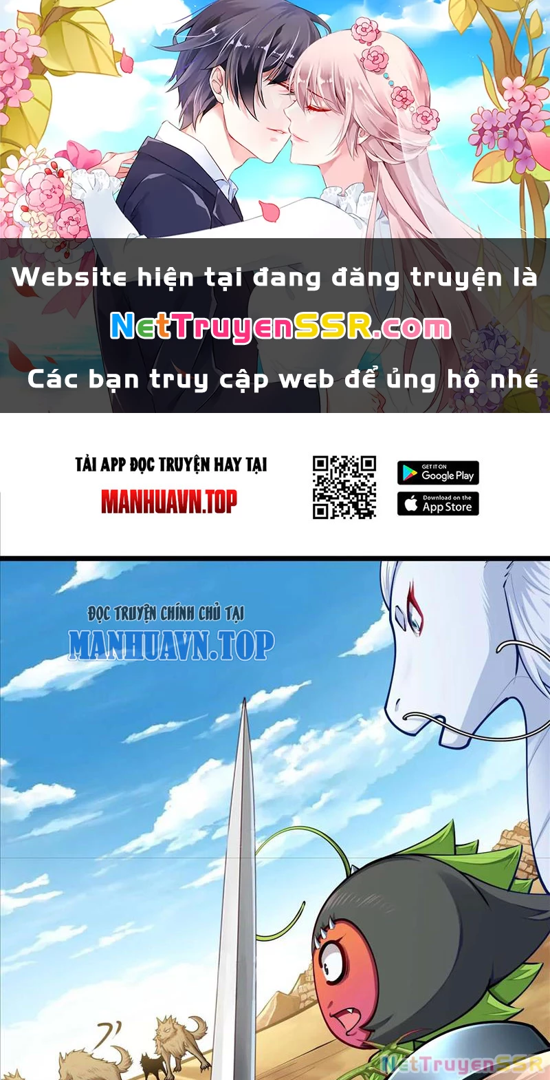 Thôn phệ đi, đại chùy hoa Chapter 28 - Next Chapter 29