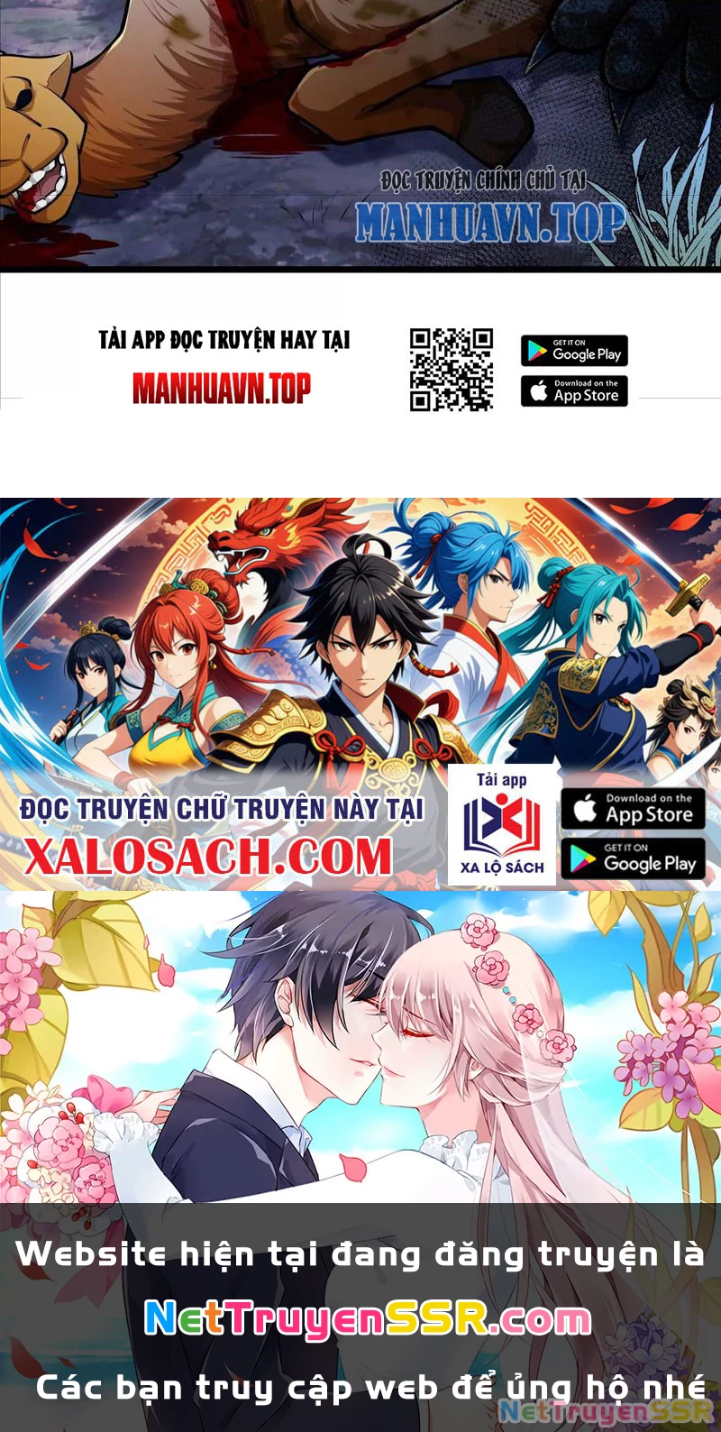 Thôn phệ đi, đại chùy hoa Chapter 28 - Trang 2