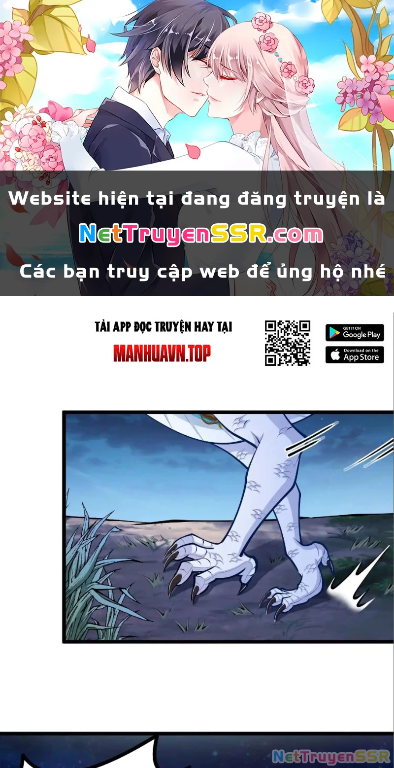 Thôn phệ đi, đại chùy hoa Chapter 29 - Next Chapter 30