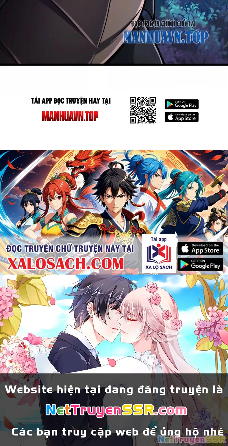 Thôn phệ đi, đại chùy hoa Chapter 29 - Trang 2