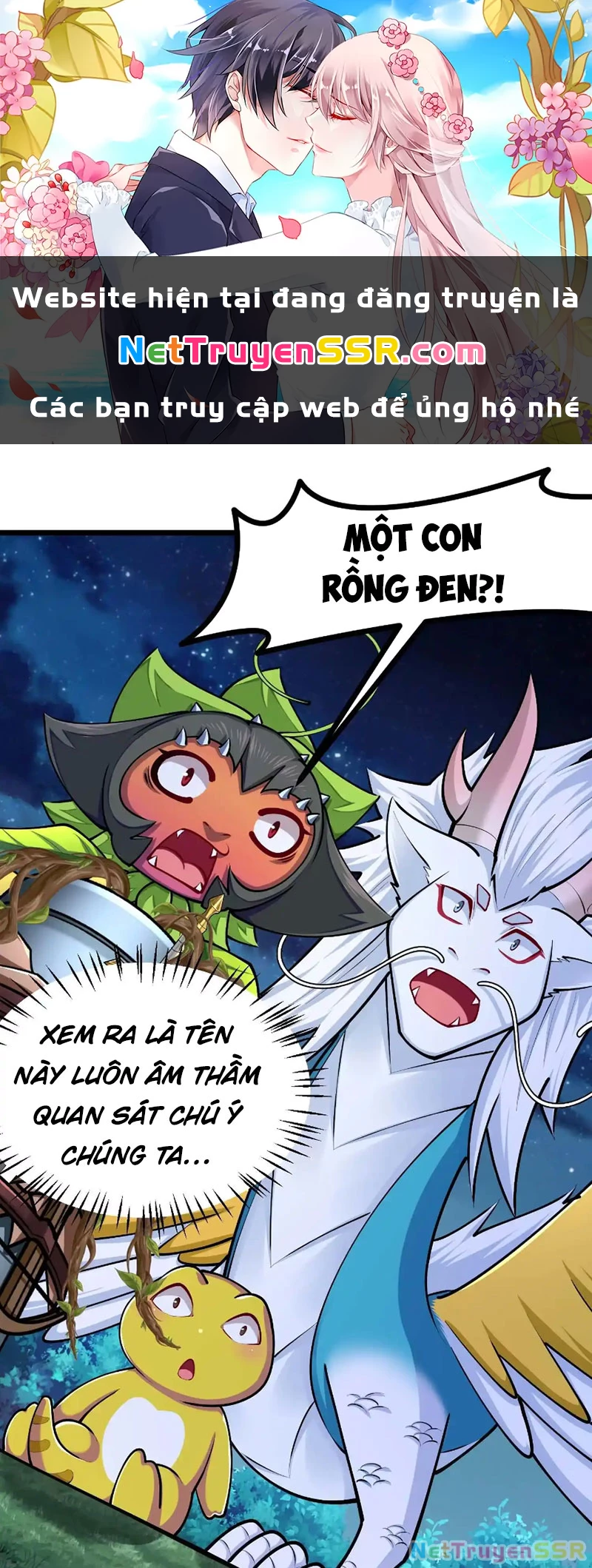 Thôn phệ đi, đại chùy hoa Chapter 30 - Next Chapter 31