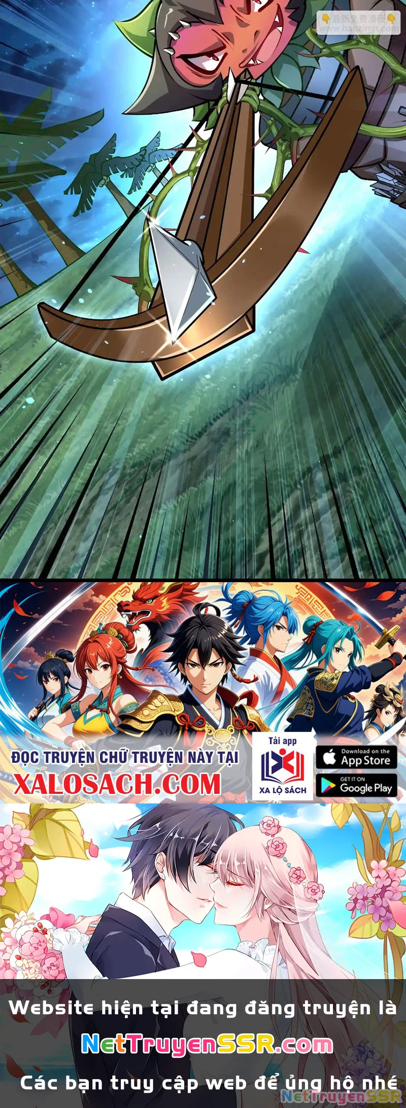 Thôn phệ đi, đại chùy hoa Chapter 30 - Trang 2