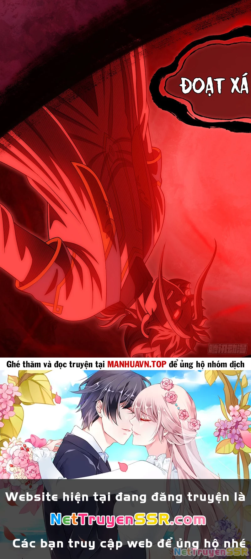 Ta Là Đại Thần Tiên Chapter 708 - Trang 4