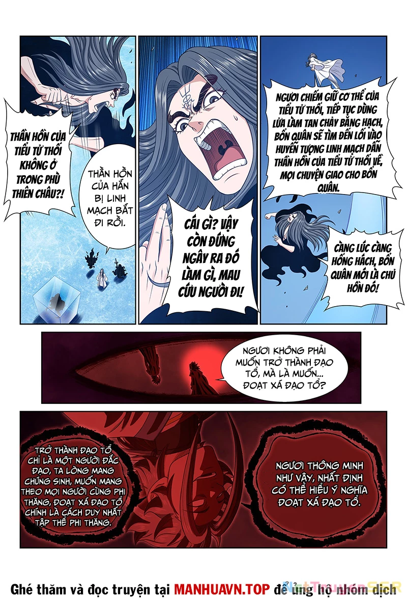 Ta Là Đại Thần Tiên Chapter 709 - Trang 4
