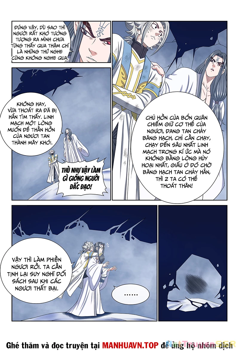Ta Là Đại Thần Tiên Chapter 709 - Trang 4