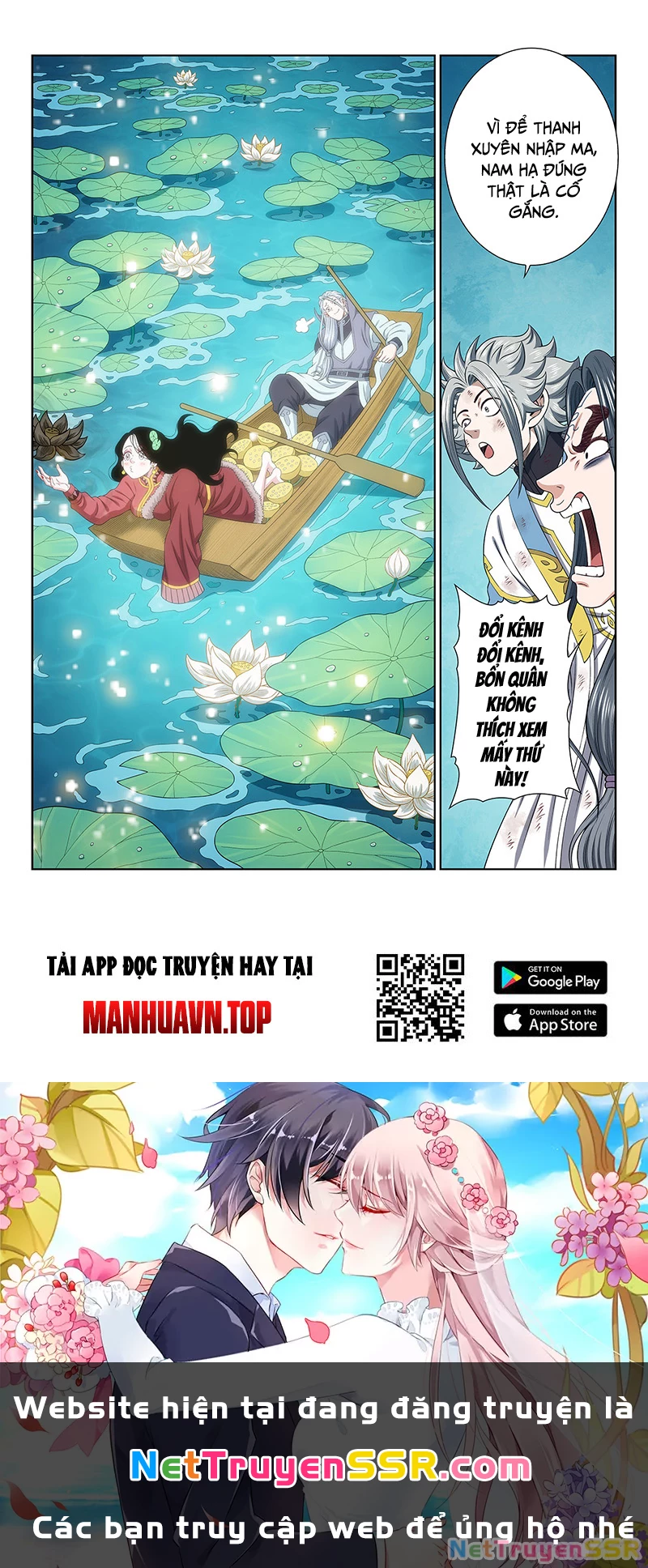 Ta Là Đại Thần Tiên Chapter 710 - Trang 4