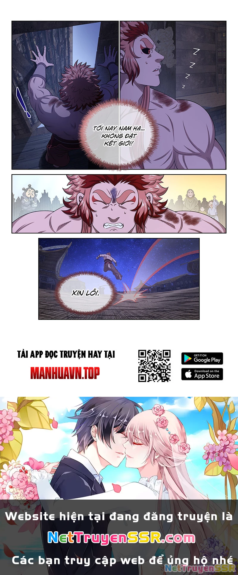 Ta Là Đại Thần Tiên Chapter 712 - Trang 4