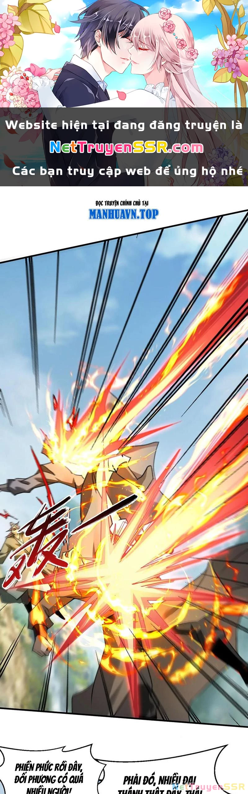 Vô Địch Đốn Ngộ Chapter 294 - Trang 3