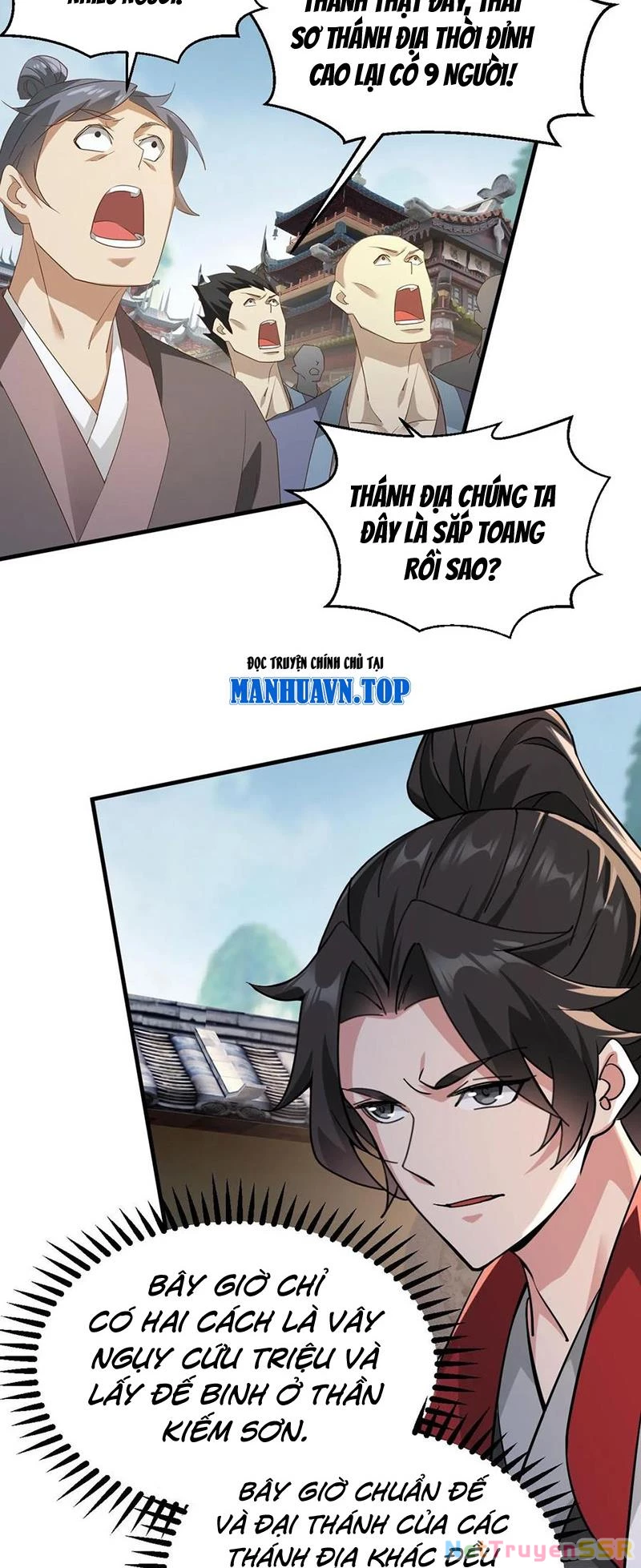 Vô Địch Đốn Ngộ Chapter 294 - Trang 3