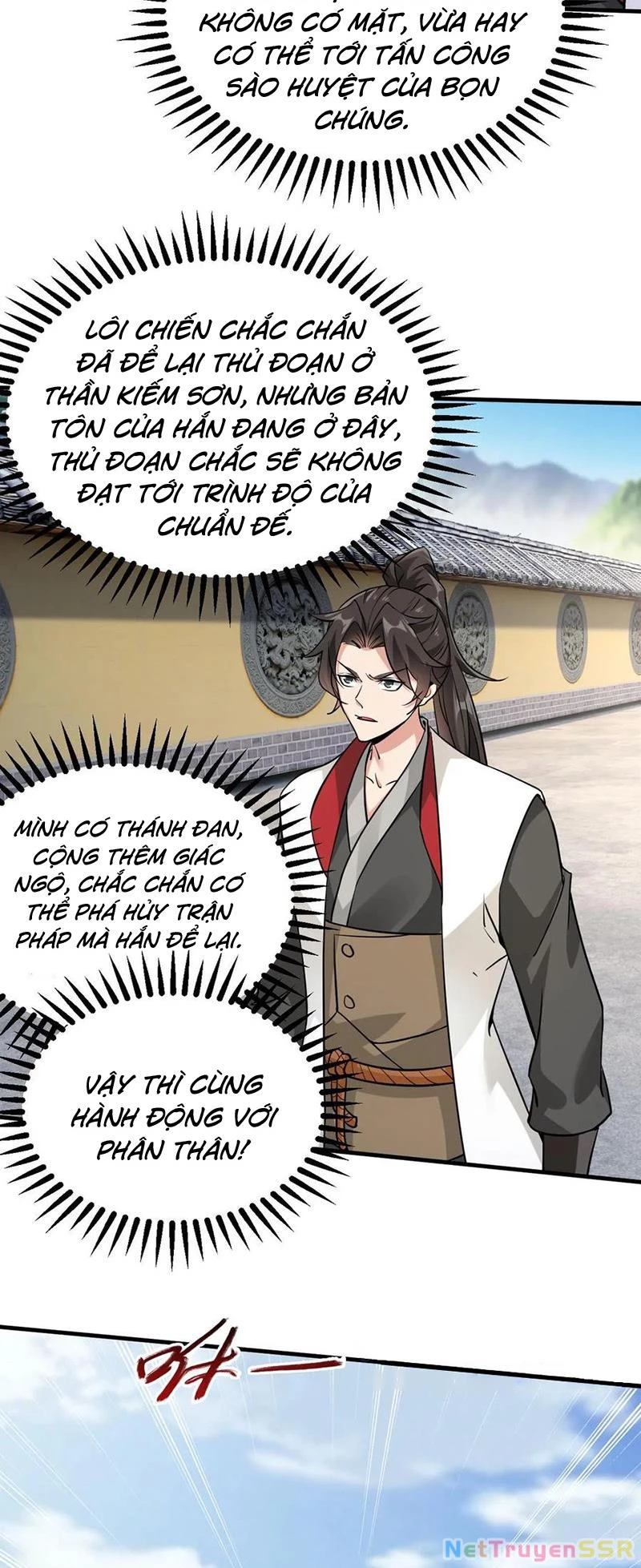 Vô Địch Đốn Ngộ Chapter 294 - Trang 3