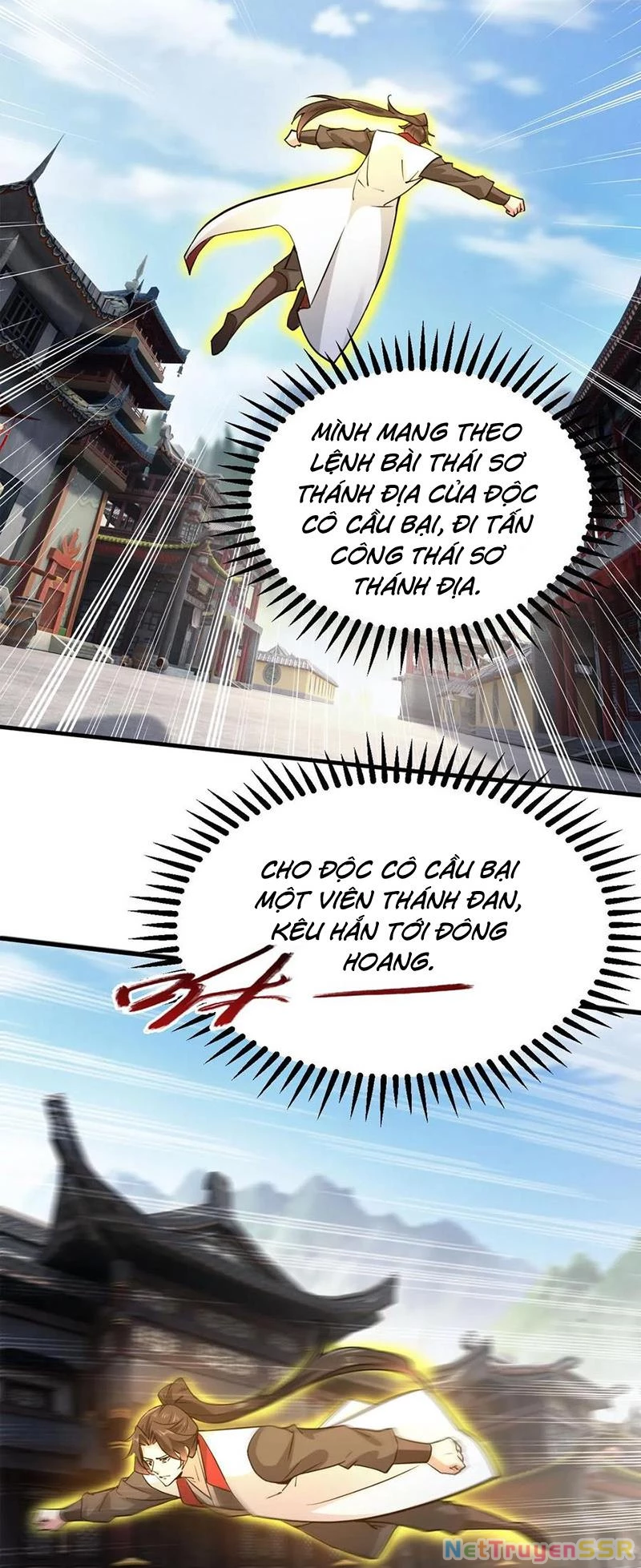 Vô Địch Đốn Ngộ Chapter 294 - Trang 3