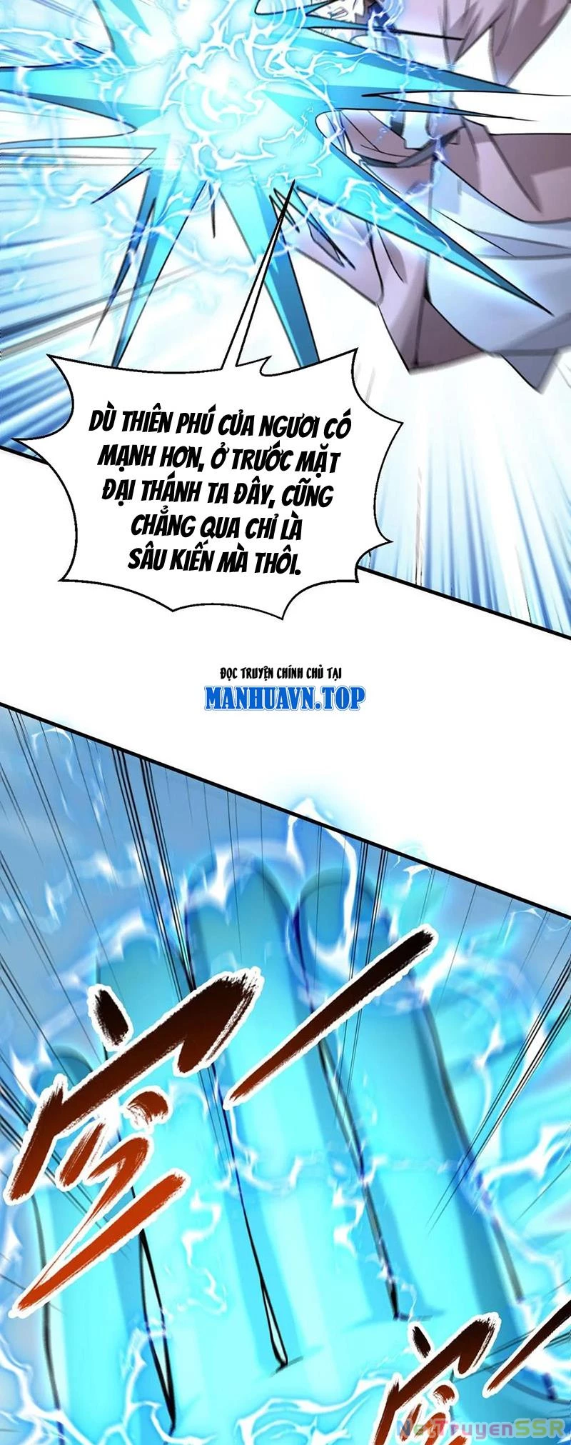 Vô Địch Đốn Ngộ Chapter 294 - Trang 3