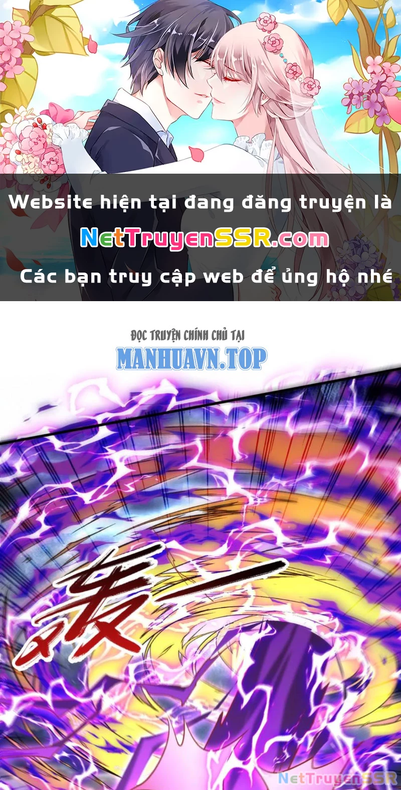 Vô Địch Đốn Ngộ Chapter 298 - Trang 2