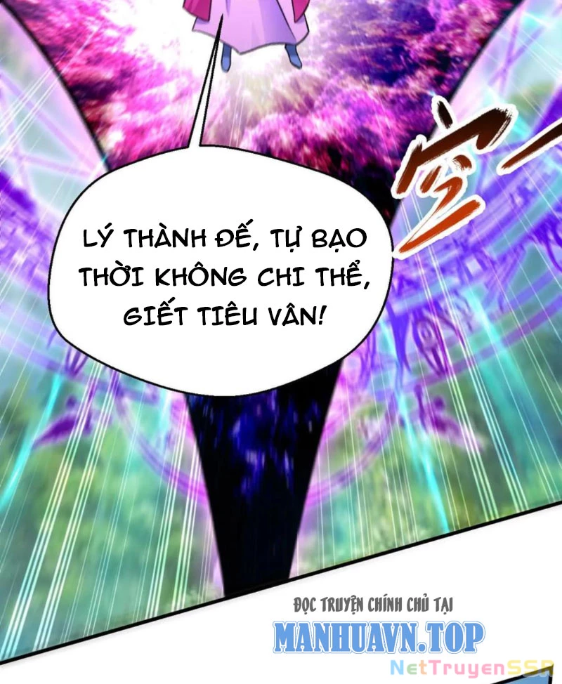 Vô Địch Đốn Ngộ Chapter 298 - Trang 2