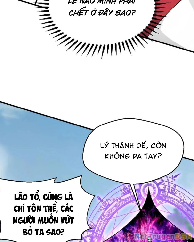 Vô Địch Đốn Ngộ Chapter 298 - Trang 2