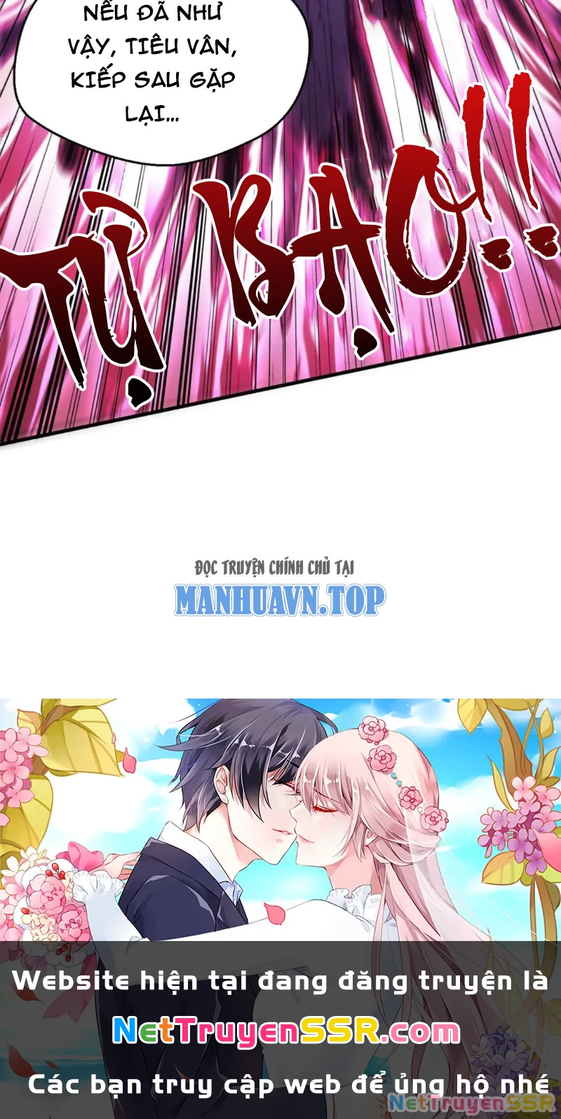 Vô Địch Đốn Ngộ Chapter 298 - Trang 2