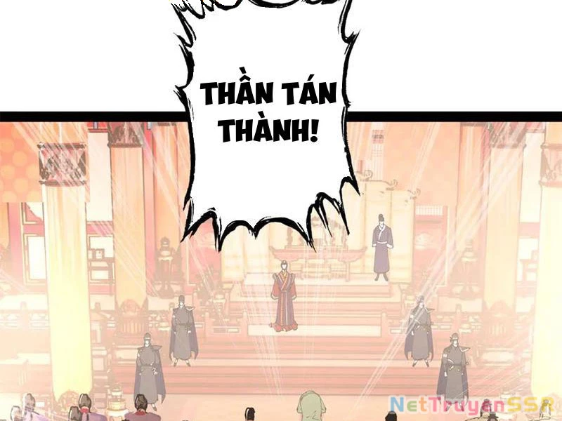 Chàng Rể Mạnh Nhất Lịch Sử Chapter 202 - Trang 4