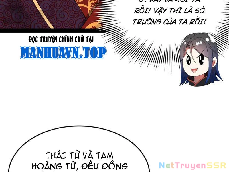 Chàng Rể Mạnh Nhất Lịch Sử Chapter 202 - Trang 4