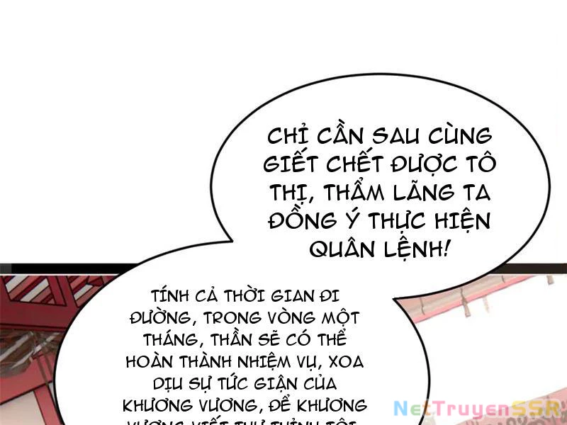 Chàng Rể Mạnh Nhất Lịch Sử Chapter 202 - Trang 4