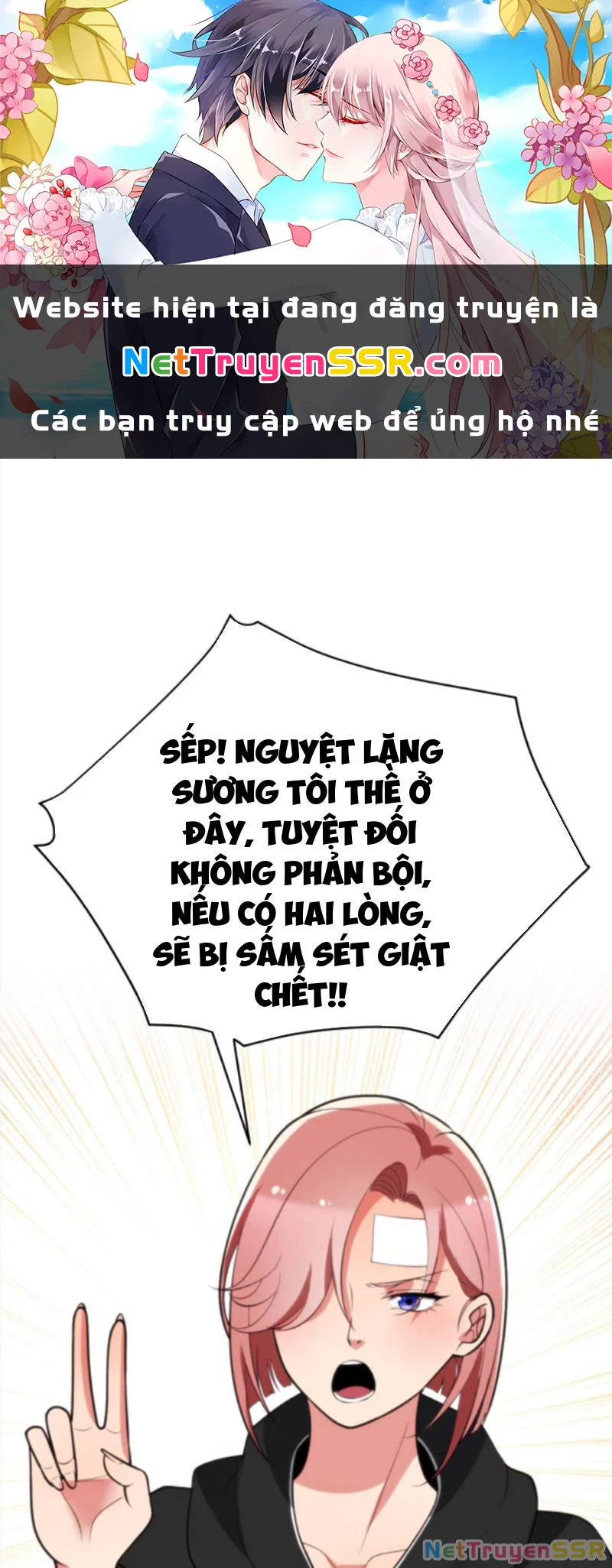 Ta Có 90 Tỷ Tiền Liếm Cẩu! Chapter 219 - Trang 4