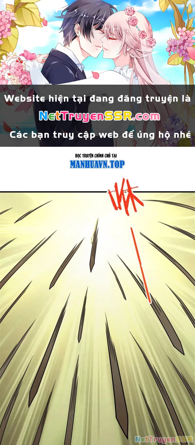 Thả Vu Nữ Đó Ra Chapter 583 - Next Chapter 584