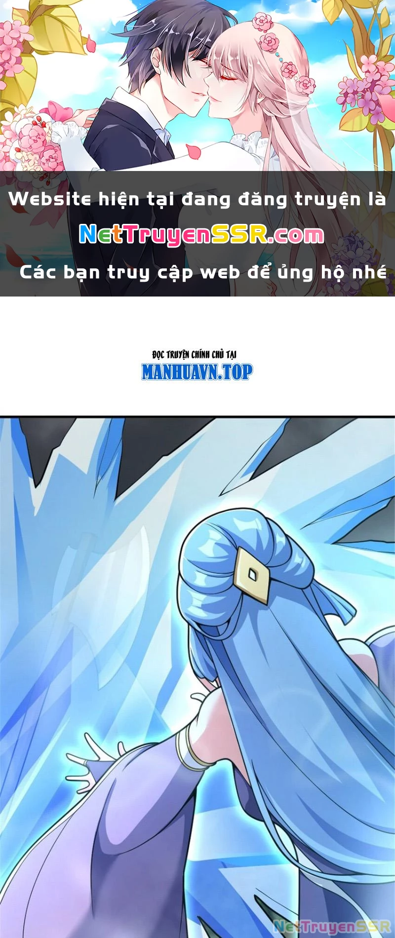 Thả Vu Nữ Đó Ra Chapter 584 - Next Chapter 585