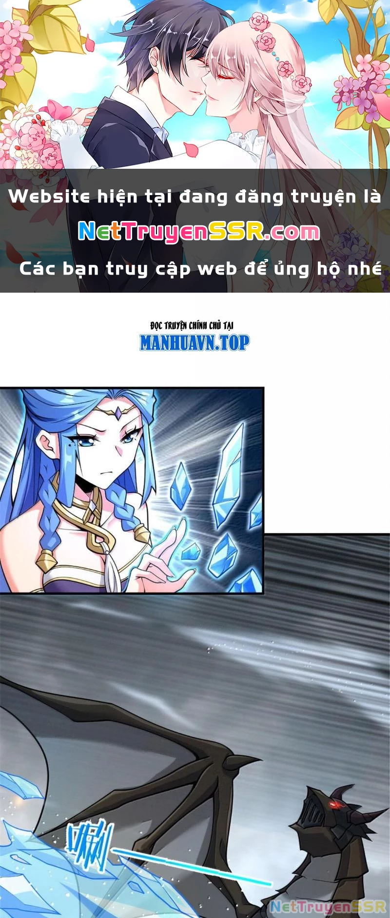 Thả Vu Nữ Đó Ra Chapter 585 - Next Chapter 586