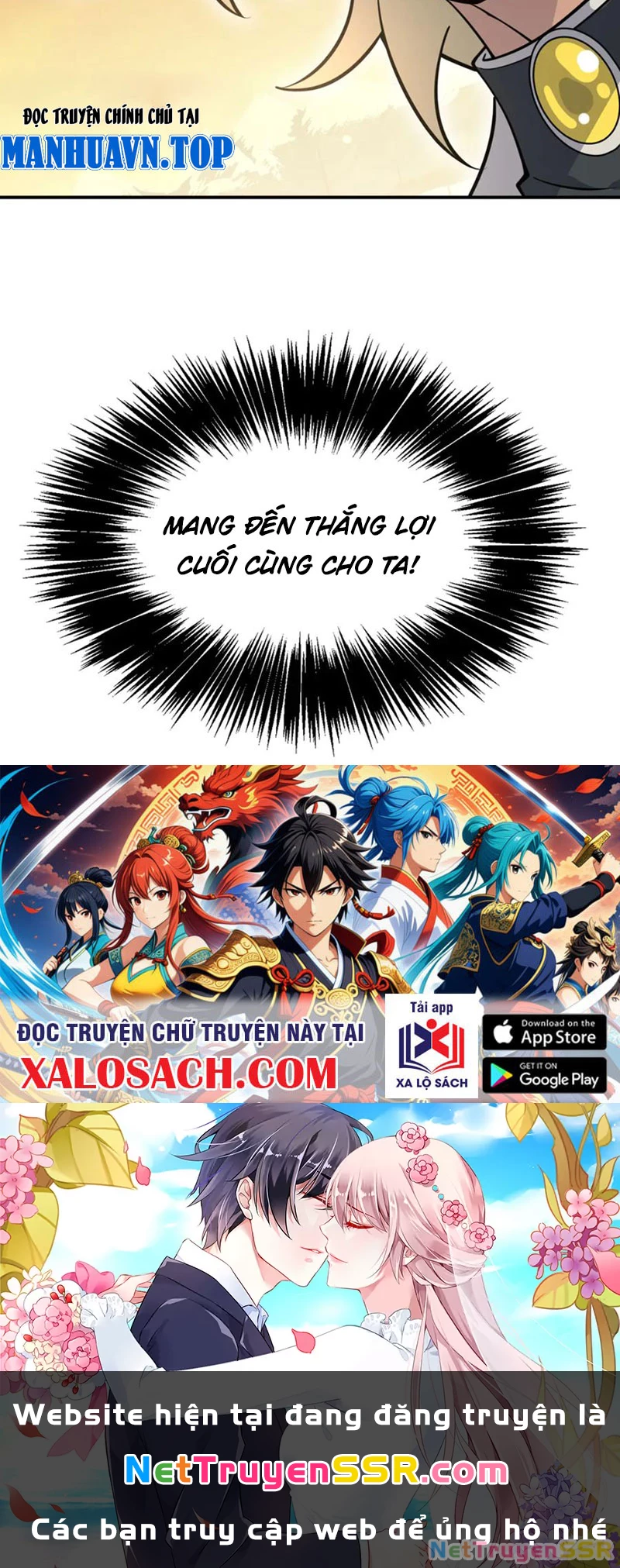 Nhất Quyền Bạo Tinh Chapter 132 - Trang 2