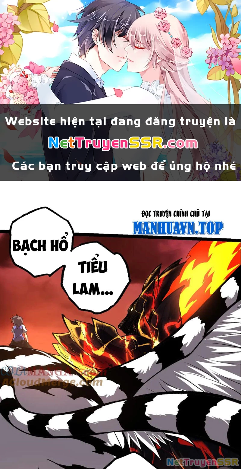 Chuyển Sinh Thành Liễu Đột Biến Chapter 235 - Trang 4