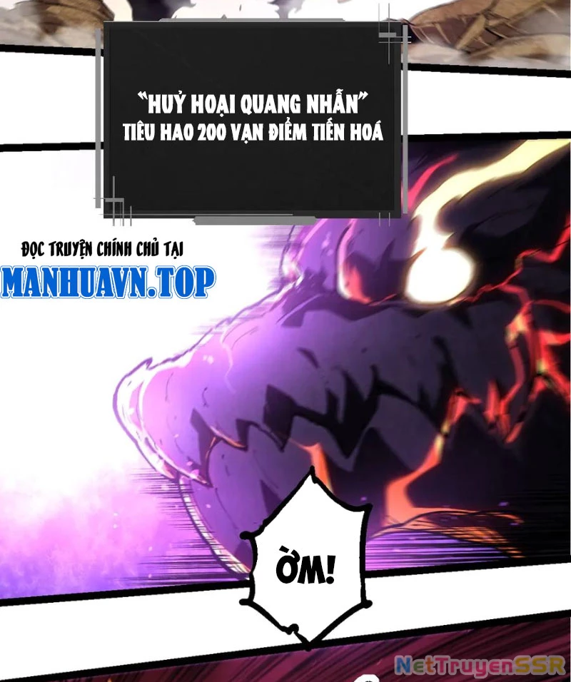 Chuyển Sinh Thành Liễu Đột Biến Chapter 235 - Trang 4